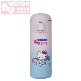 【即納 あす楽】VICTOR ビクター ハローキティ Hello Kitty ステンレスボトル PG9905KT ガールズ バドミントン ピンク ギフト プレゼント 水筒 ドリンク