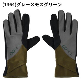 【即納】武田レッグウェアー RXL アールエル RLA9502 マルチグローブ ウォッチウィンドウ両手対応 スマホ対応 ランニング 手袋 グローブ