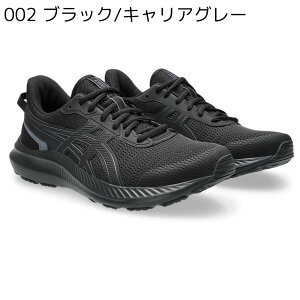【即納】asics アシックス スニーカー JOLT 5 ジョルト5 通学用シューズ 通学スニーカー 白靴 エクストラワイド 幅広 通学 靴 新入学 1011B964 22.0〜28.0cm