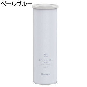 y|Cg10{IvGg[ X[p[Z[zy[zpeacock s[RbN ~jACXpbN |Pbg X̂ ABB-S07 70ml VR[ ۗ▂@rZbg 3F XX^ht ACVO 