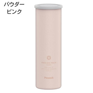 y[zpeacock s[RbN ~jACXpbN |Pbg X̂ ABB-S07 70ml VR[ ۗ▂@rZbg 3F XX^ht ACVO ЂObY ^ N[|Ώ