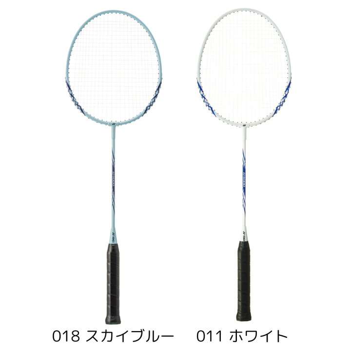 楽天市場】即納 YONEX ヨネックス バドミントン ラケット 2本セット 