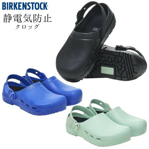 y|Cg10{IvGg[zy[zBIRKENSTOCK rPVgbN rL GA[ 2.0 M[ ʕ 4F [NV[Y   ÓdCh~ T_ NbO fB[X 