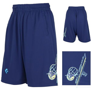 y|Cg10{IvGg[ X[p[Z[zy[zCONVERSE Ro[X WjA vNeBXpc(|Pbgt X|[cEFA CB451857 n[tpc oXPbg{[ pc