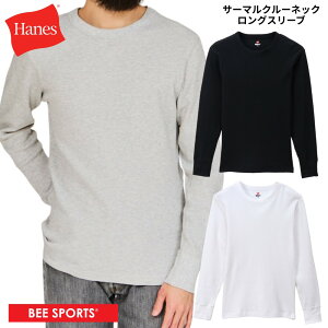 y[zHanes wCY HBEEFY T[}w[lbNOX[u zCg ubN wU[O[ S M L XLTCY Y HM4-Q103