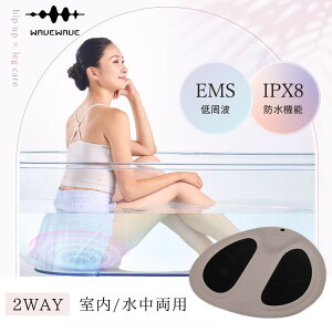 y[zWAVEWAVE EF[uEF[u EMS Hydro Mat WH49-01 SPA؃g