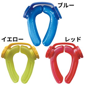 【エントリーでポイント10倍】即納 365日出荷 ハンズフリー氷のう 冷凍庫で凍らせられる アイスストロング アイスパック 冷・ 男女兼用 フリーサイズ 応援 氷のう ケガ クールダウン 氷嚢 アイシングU ではありません チーム対応 首 冷やす 熱中症対策