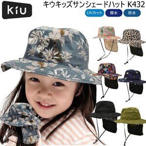 y|Cg10{IvGg[ X[p[Z[zy[zKIU LE K432 LbY TVF[hnbg ۗ܃|Pbg UVJbg Jp h tFX  n ~J CEFA J