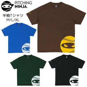 y|Cg10{IvGg[zy[zPITCHING NINJA sb`OjW  rbOSTVc OT0125SS0012 E ubN u[ uE O[ 3TCY 싅 EGA