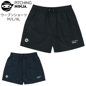 y|Cg10{IvGg[zy[zPITCHING NINJA sb`OjW SXgb`E[uV[c OT0125SS0013 E ubN lCr[ 3TCY 싅 EGA