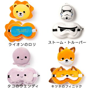 y[zRelaxeazzz NV[Y AC}XNt s[ 22 gxs[ TCY qǂ Q܂ fXNł̋xe   qǂMtg