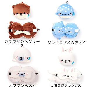 y[zRelaxeazzz NV[Y AC}XNt s[ 22 gxs[ TCY qǂ Q܂ fXNł̋xe   qǂMtg