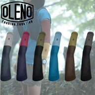 【即納】・送料無料】OLENO オレノ アームスリーブ 02-038 UL 両手用 2枚入り 紫外線対策 UVカット94％ …