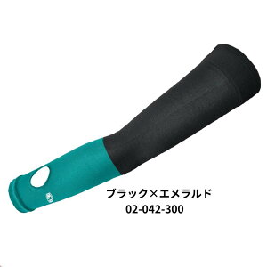 �y�労�Ӎ� �|�C���g10�{! �v�G���g���[�z���[ OLENO �I���m �A�[���X���[�u UL �e�w�z�[���t�� ����p�E2������ UV�J�b�g �ʋC�� �j�����p �A�[���J�o�[ �w��������{�� 02-042