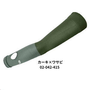 �y�労�Ӎ� �|�C���g10�{! �v�G���g���[�z���[ OLENO �I���m �A�[���X���[�u UL �e�w�z�[���t�� ����p�E2������ UV�J�b�g �ʋC�� �j�����p �A�[���J�o�[ �w��������{�� 02-042