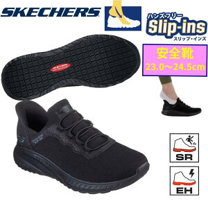 [ SKECHERS XbvCY [N XNbh JIX SR WX 108194 fB[X L 4E h nYt[ Xj[J[ ubN Ki