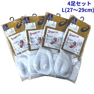 y|Cg10{IvGg[ X[p[Z[zy[zasics AVbNX \bNX10 LTCY 4Zbg 3033B869-104 jZbNX C X|[c\bNX W oXP o[ nh{[ 