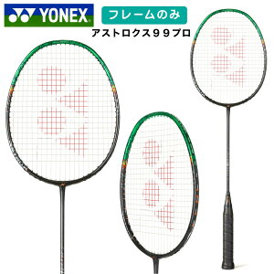 �y���[�z �zYONEX ���l�b�N�X �o�h�~���g�� ���P�b�g �A�X�g���N�X99�v�� �t���[���̂� 3AX99-P �K�b�g����グ�Ȃ� �u���b�N�O���[�� 25FW