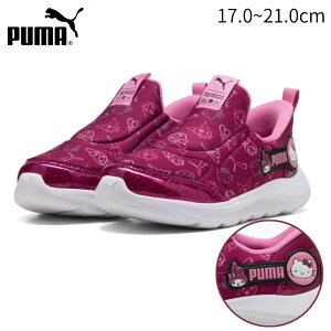 y[zPUMA v[} LbY WjA Xj[J[ C[YC n[LeB t@[T[ 2 ܂ܗ qǂC jZbNX 403398