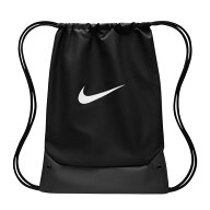 【スーパーセール ポイント10倍※要エントリー】【即納】NIKE ナイキ スポーツバッグ ジムサック IB4409-…