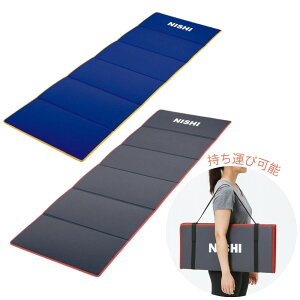 y[zNISHI jVEX|[c ܂肽ݎGNT}bg NT7922 ܂肽߂}bg Xgb`}bg K}bg 520g n[lXt RpNg