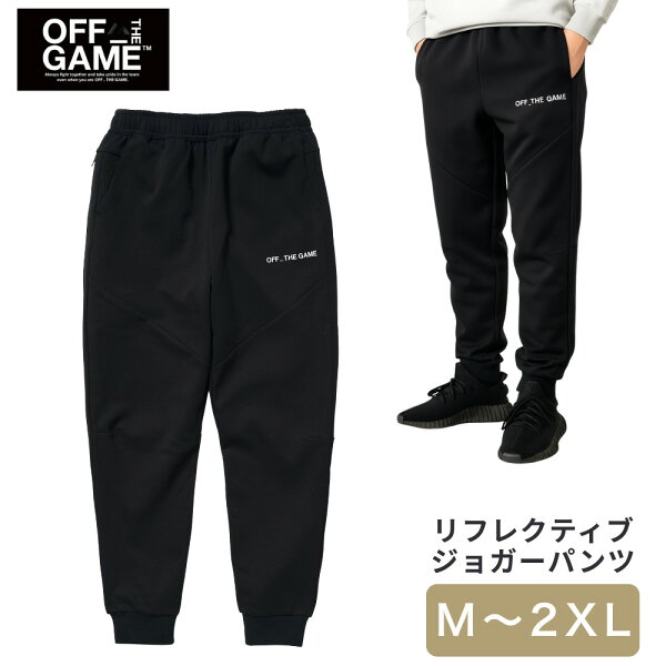 【スーパーセール ポイント10倍※要エントリー】【即納】OFF THE GAME オフ ザ ゲーム ジョガーパンツ 長ズボン OG1125SS0001 ブラック 4サイズ 野球 スポーツウェア 移動着 スポーツカジュアル