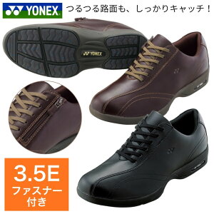 YONEX lbNX Y EH[LOV[Y p[NbV SHWM30S2 ʌ ͂ t@Xi[t
