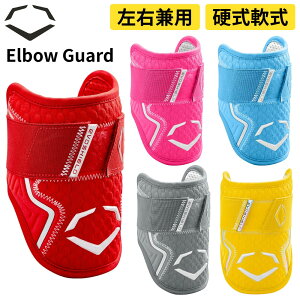 y2025NVFzy[zEVOSHIELD G{V[h 싅 Pro-SRZ 2.0 G{[K[h I r Ŏҗph veN^[ Ep WB57260 WB5777701 W[[K[p JX^tBbg EŎҗp Ŏҗp