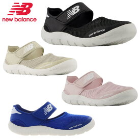 【即納】 New Balance ニューバランス キッズサンダル Y208 17.0〜21.5cm つま先保護 女の子 男の子 運動靴 水陸両用 ブラック ピンク ブルー ベージュ 人気 定番