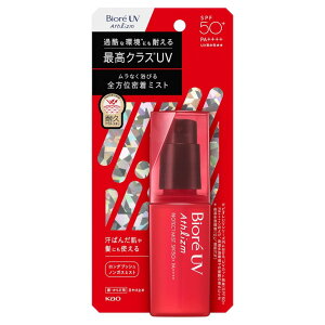 ���[ �ԉ� KAO �r�I��UV �A�X���Y�� �v���e�N�g�~�X�g 70ml �ԉ� SPF50+ PA++++ ���Ă��~�߃~�X�g �m���K�X �� ���炾 ���p �߂��� �h�蒼�� �����ɂ��� �X�|�[�c ���W���[ �A�E�g�h�A KAO 1431127