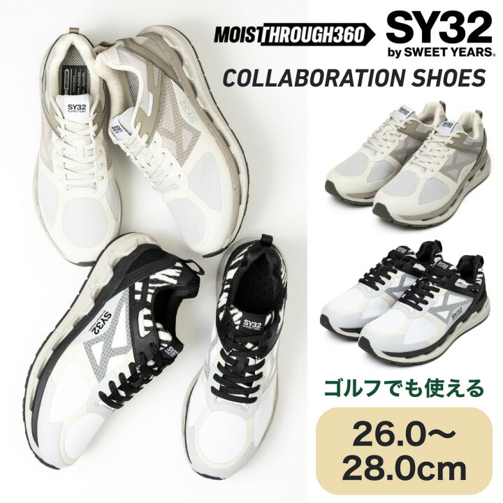 楽天市場】【即納】 MOISTHROUGH360 × SY32 コラボ スニーカー メンズ 