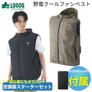 �y�|�C���g10�{�I�v�G���g���[�z�y���[�z LOGOS ���S�X ��d�N�[���t�@���x�X�g �� �� �o�b�e���[ �t�@���t�� �X�^�[�^�[�Z�b�g ��O ��� ���S�� �M���Ǒ΍� �⊴ �⊴�p�i ��O �ʋ� �u��