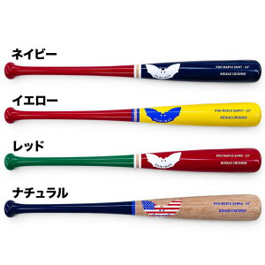サムバット の人気商品一覧・価格比較
