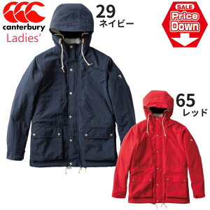 y[zCanterbury J^x[ AEgbg Or[ EFA fB[X obN{AWPbg AE^[ WPbg h ϐ {Af  ۉ WA79726