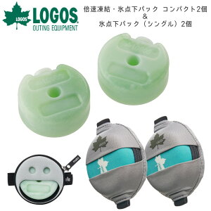 [ LOGOS SX ۗ {EX_pbN RpNg 2X_pbNEN[OX}C VO 2Zbg MǑ΍ ۗ ٓ