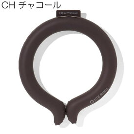 【即納】SUO アイスリング A2Y4023 大人用 メンズ レディース 高機能ネッククーラー 首元冷却 熱中症対策 クールダウン 室内向き 観戦 応援 父の日ギフト 繰り返し使える