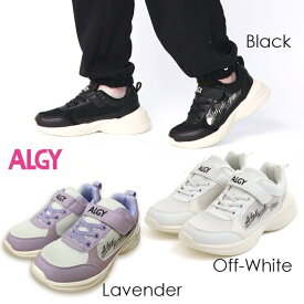 【即納・55％OFF】ALGY アルジー ガールズ オーロラベルクロスニーカー A4GG043 厚底 キッズシューズ 女の子 ジュニア かわいい 靴 スニーカー 通学 運動