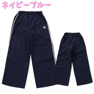 y[E33%OFFzALGY AW[ K[Y _XpEFA sasyaR{ VJVJCpc G421923 X|[eB[ ̎q w w bX NX}X v[g