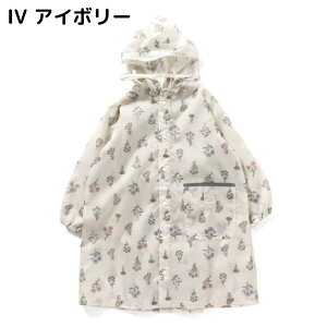 y|Cg5{IubNtCf[zy[z AMPERSAND ApTh hR[g LbY ̎q ͂ S2F 90`130cm L163023 H CR[g J ۈ牀 ct o