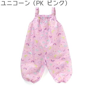 y[zAMPERSAND ApTh vCEFA L165023 qǂp ̎q K[Y 킢  Y fB[XR[ ܕt yV DV  Mtg j LbY oYj v[g