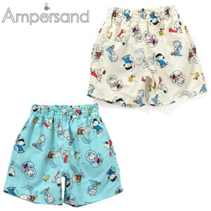 y|Cg10{IvGg[ X[p[Z[zy[zĕZ[ AMPERSAND ApTh  PEANUTS Xk[s[ ppc L276084 GtI[LbY FEOEC^[iVi LbY 