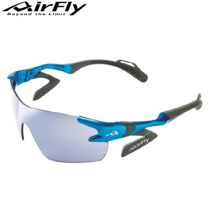 楽天市場】Air Fly エアフライ AF-301 C-35 スポーツサングラス 