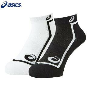 y|Cg10{IvGg[zasics AVbNX 2g jO\bNX 3093A026 ~ߕt X|[c\bNX C Y fB[X jp  Nu jO ʍw劽}