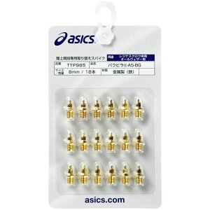 y|Cg10{IvGg[zasics AVbNX TTP985 XpCNs pEsAS-BG 18{