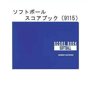 y[z SEIBIDO \tg{[ XRAubN 91-15 \tg{[p \tgp  cLOɂœK