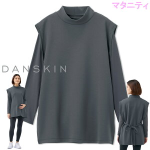 y[zDANSKIN _XL }^jeB tB[hC[hgbv GI GACA tBbglX Jbg\[ gbvX Dw GNTTCY g  }^jeBΉ DAM523172