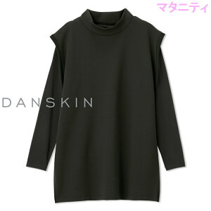�y���[�z�E72��OFF�zDANSKIN �_���X�L�� �}�^�j�e�B �t�B�[�h���C���[�h�g�b�v �J�b�g�\�[ �g�b�v�X �D�w �G�N�T�T�C�Y ����g�� ���� �}�^�j�e�B�Ή� DAM523172