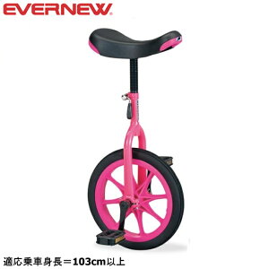 y|Cg10{IvGg[zEVERNEW Goj[ EKD130 ֎ m[pN 14 sN 120 y[J[iz