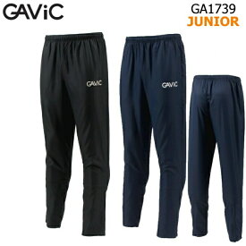 GAViC ガビック ジュニア GA1739 ピステパンツ 防風 撥水 防寒サッカー フットサル