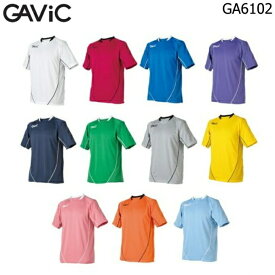 GAViC ガビック GA6102 ゲームトップ 吸汗速乾機能素材サッカー フットサル